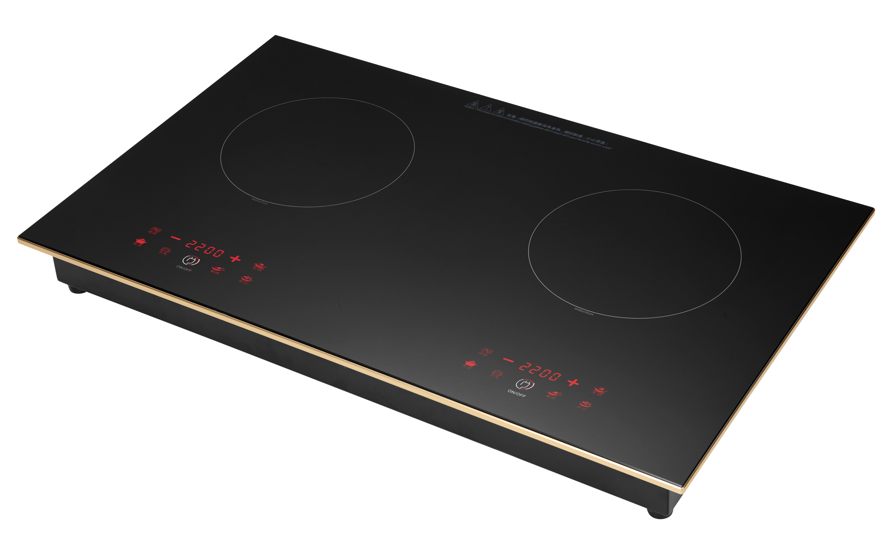 Double-Burner