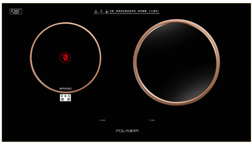Double-Burner
