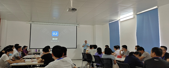 广州科锐特生物科技有限公司