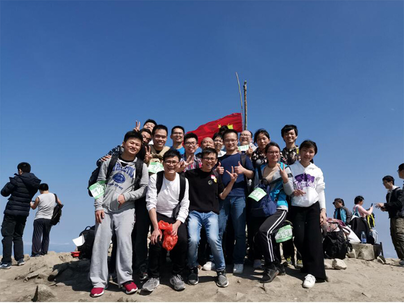 Group organizes climb of Luofu Mountain