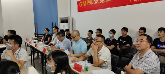 广州科锐特生物科技有限公司