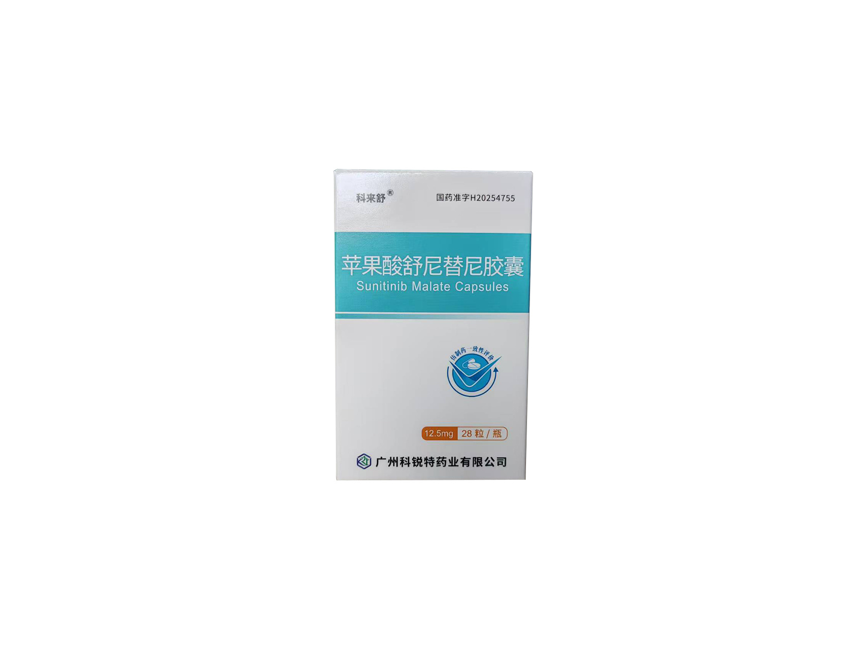 Kelaishu <sup> ® </sup> Sunitinib Malate Capsules