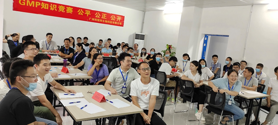 广州科锐特生物科技有限公司