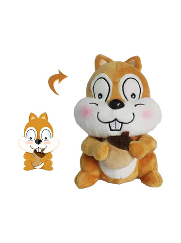 Custom Squirrel Mascot Toy