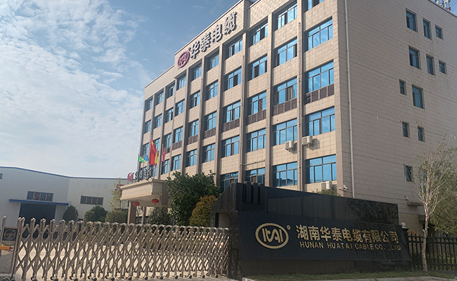 Factory appearance