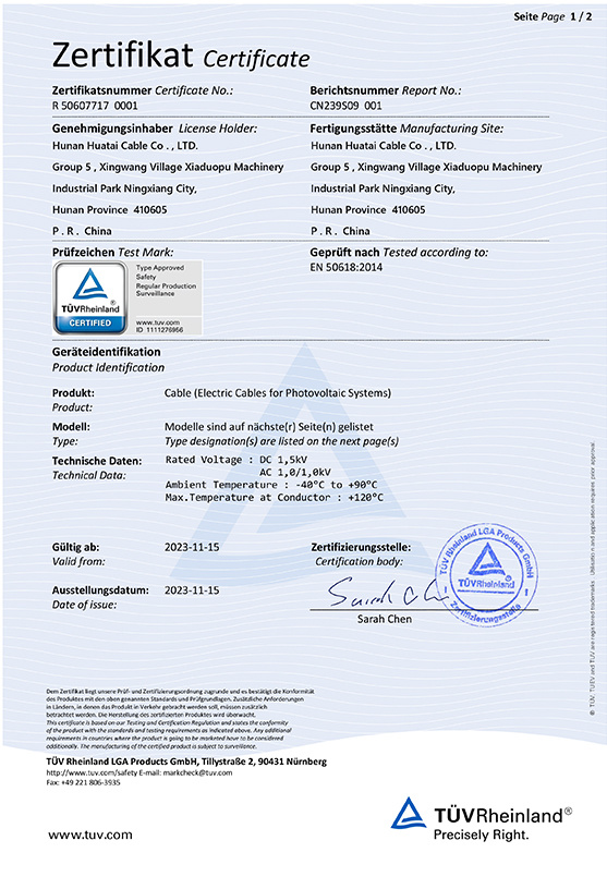 TUV certification