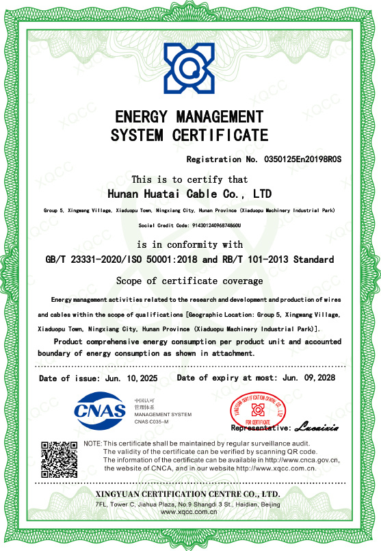 ENERGYMANAGEMENTSYSTEM CERTIFICATE