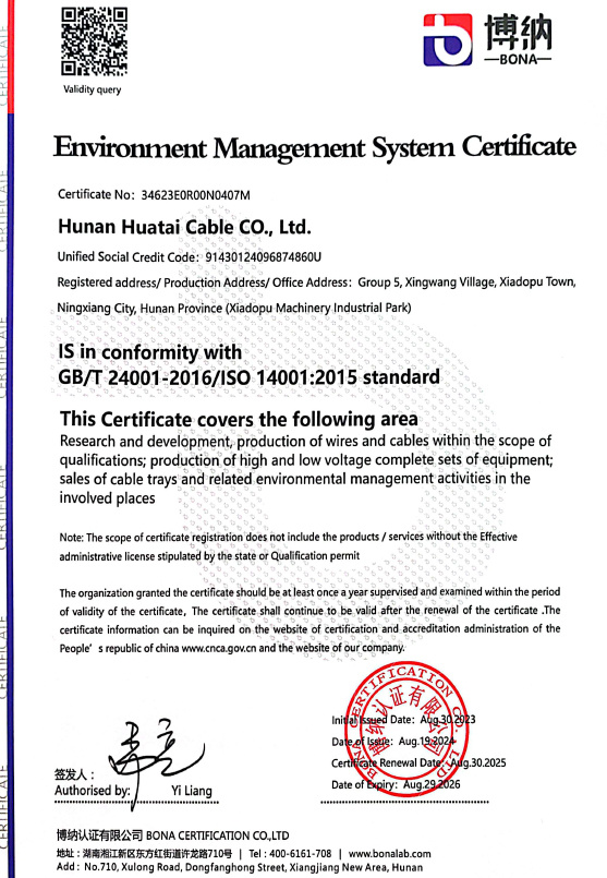 Environment Managernent Systern Certificate
