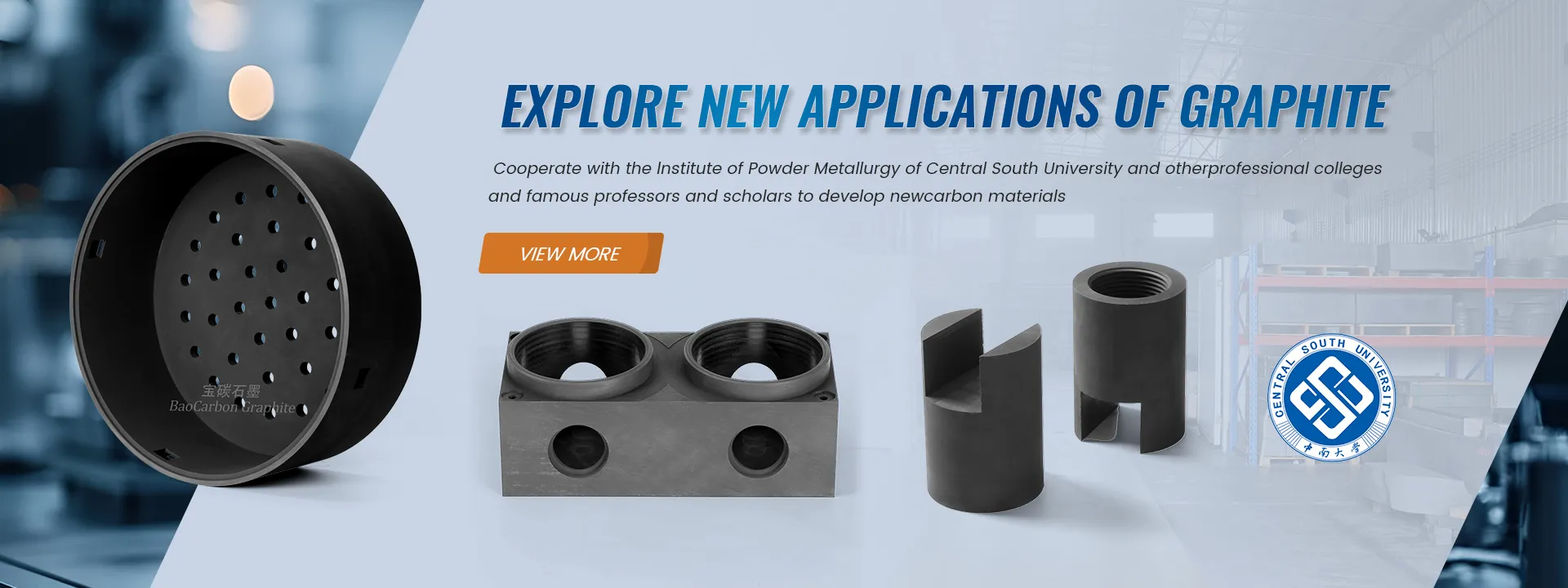 Baotan-Focus on graphite materials and graphite products