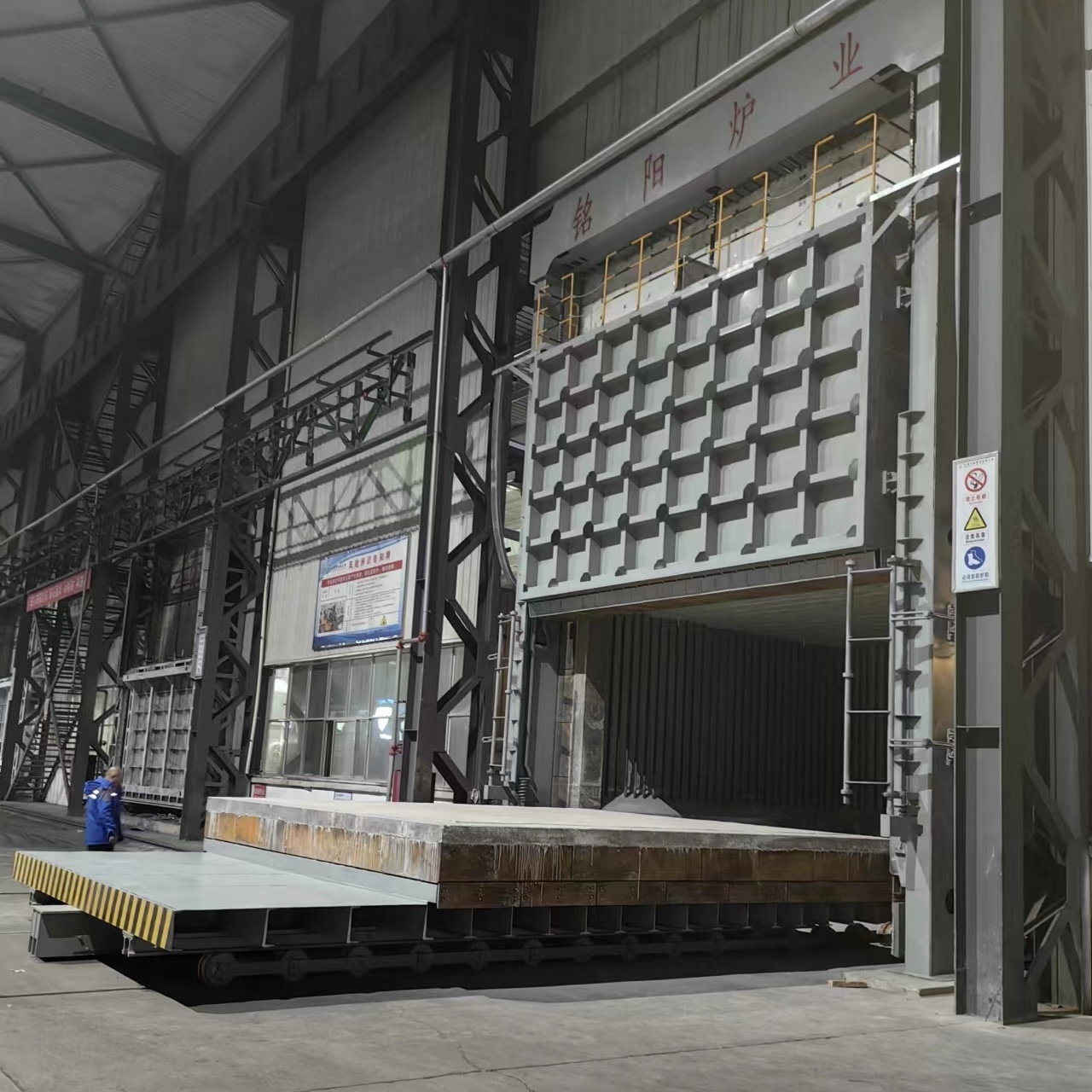 Unlocking Efficiency: The Benefits of Using a Wholesale Nitriding Furnace Unlocking Efficiency: The Benefits of Using a Wholesale Nitriding Furnace
