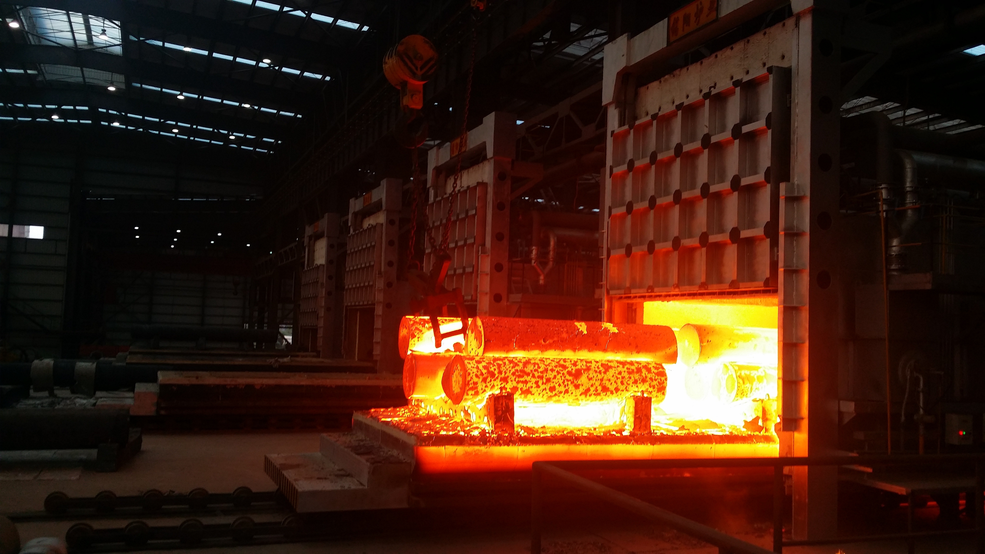 Flame Forging Furnace Flame Forging Furnace