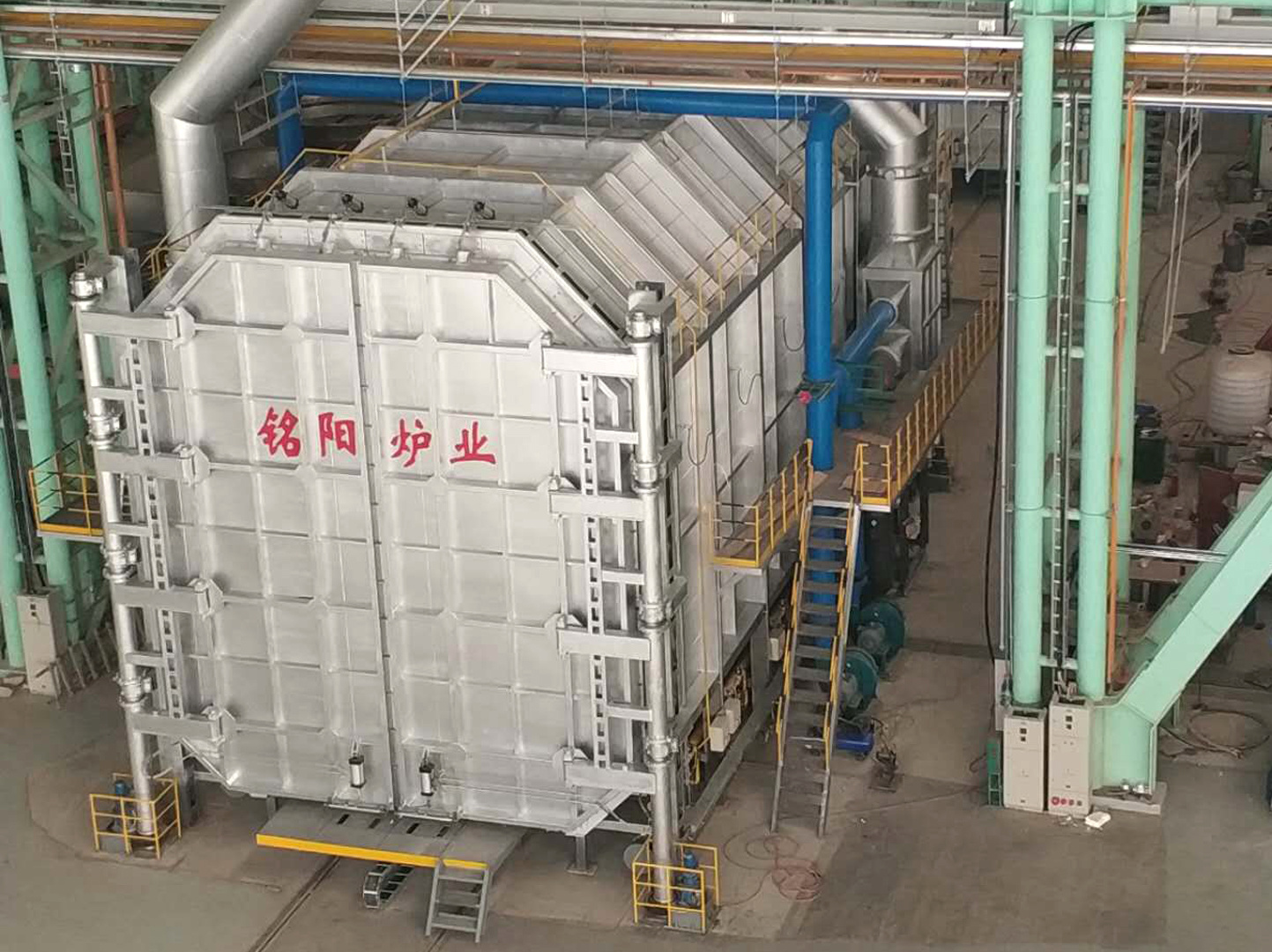 Stress Relief Furnace for Reactor Pressure Vessels