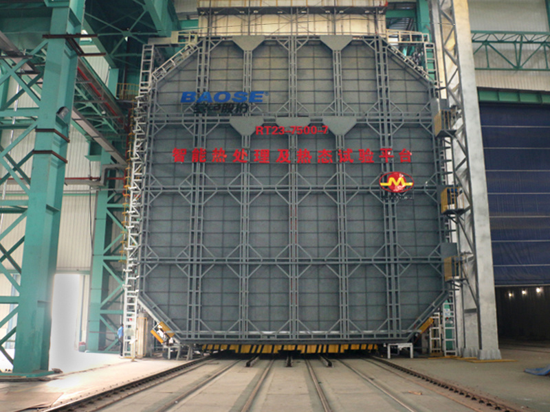 Industrial Furnace