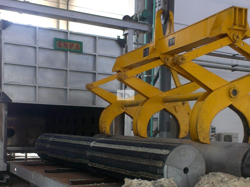 Drying Furnace