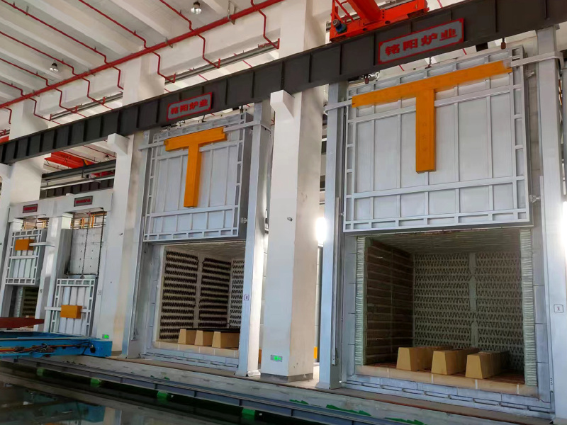 Quenching Furnace Group II for Alloy Treatment