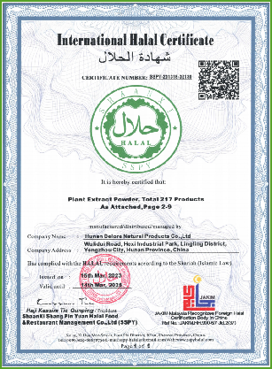 Halal