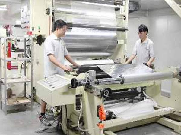 上料 上料