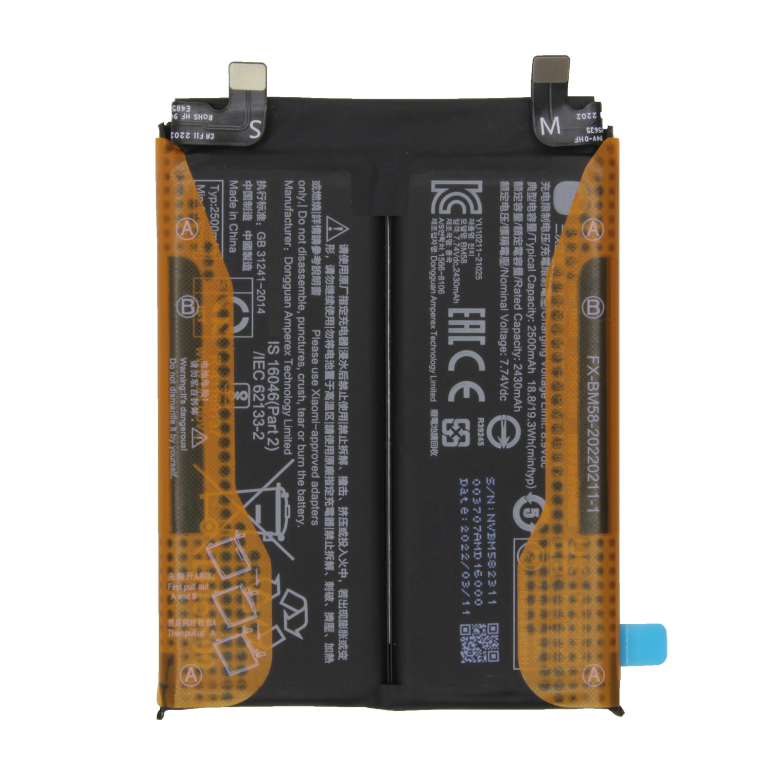 适用于 小米 BM58