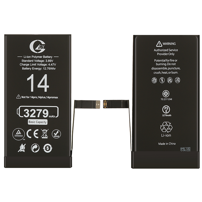 适用于 iPhone 14