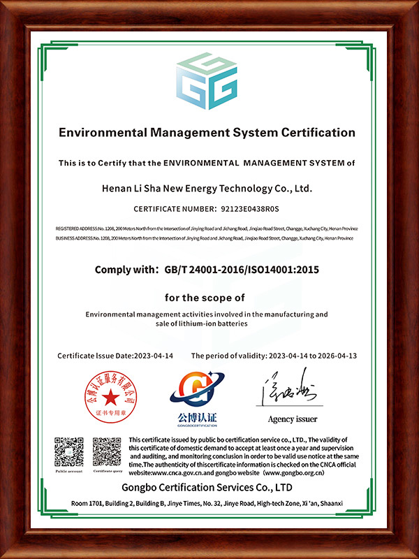 Environmental Management System Certificate Environmental Management System Certificate
