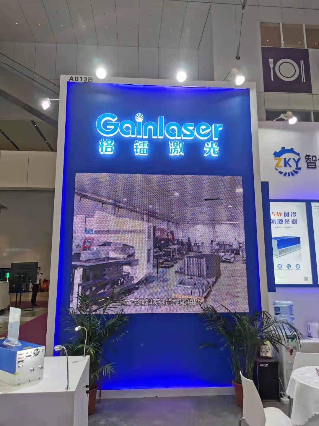 微信图片_20211020092154.jpg 微信图片_20211020092154.jpg