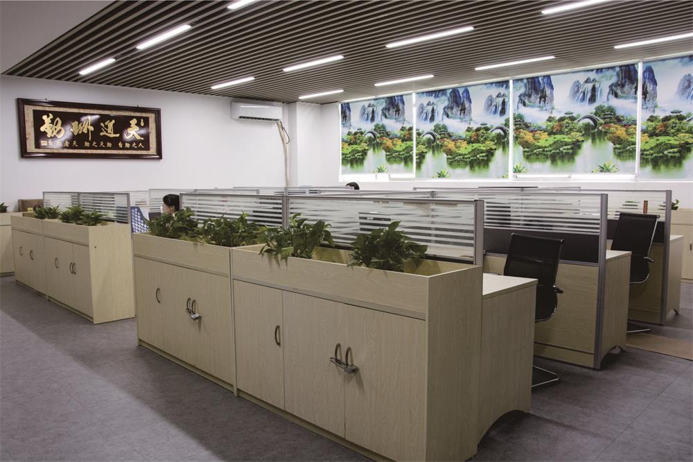 工厂 工厂