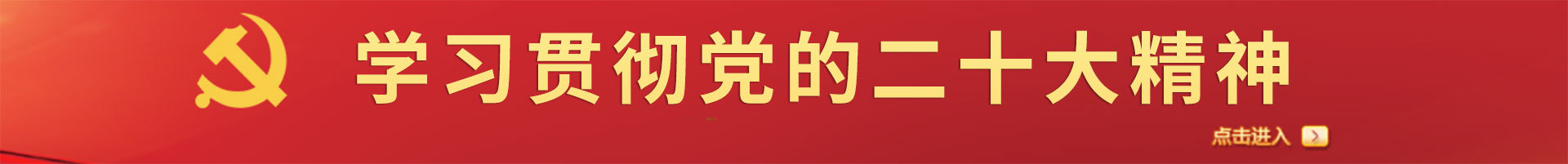 平煤神马机械装备集团河南重机有限公司