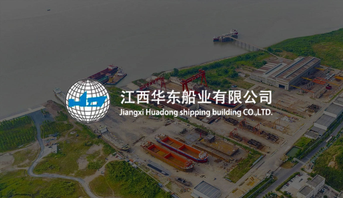 集装箱船在全球贸易中的重要角色