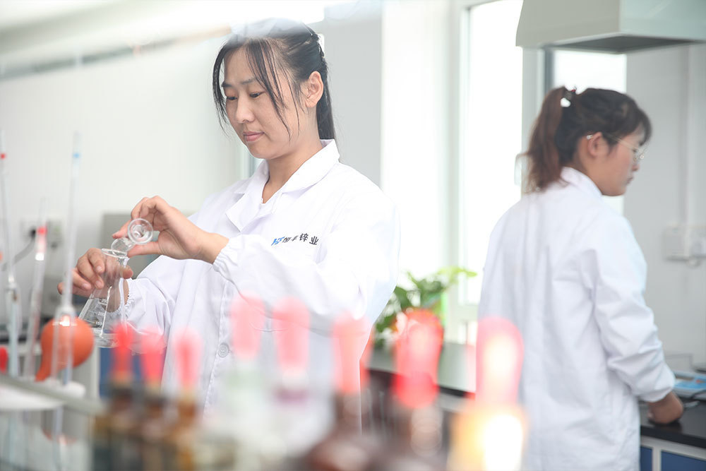 Laboratory