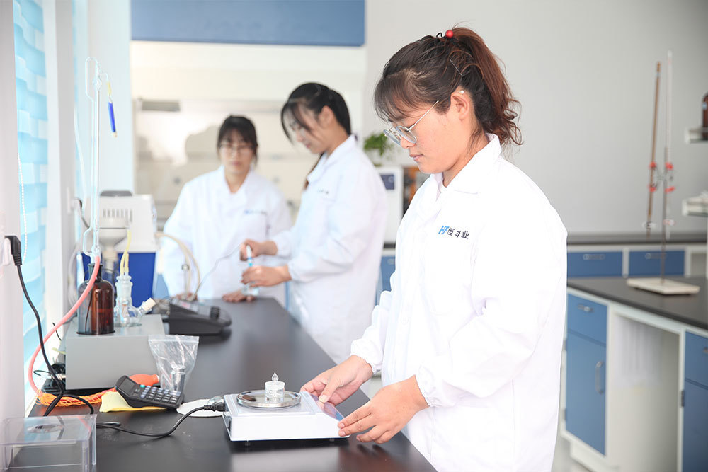 Laboratory