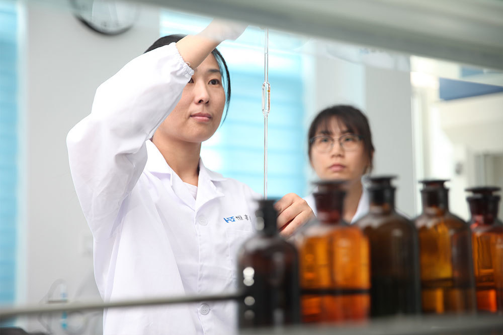 Laboratory