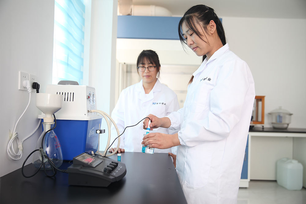 Laboratory