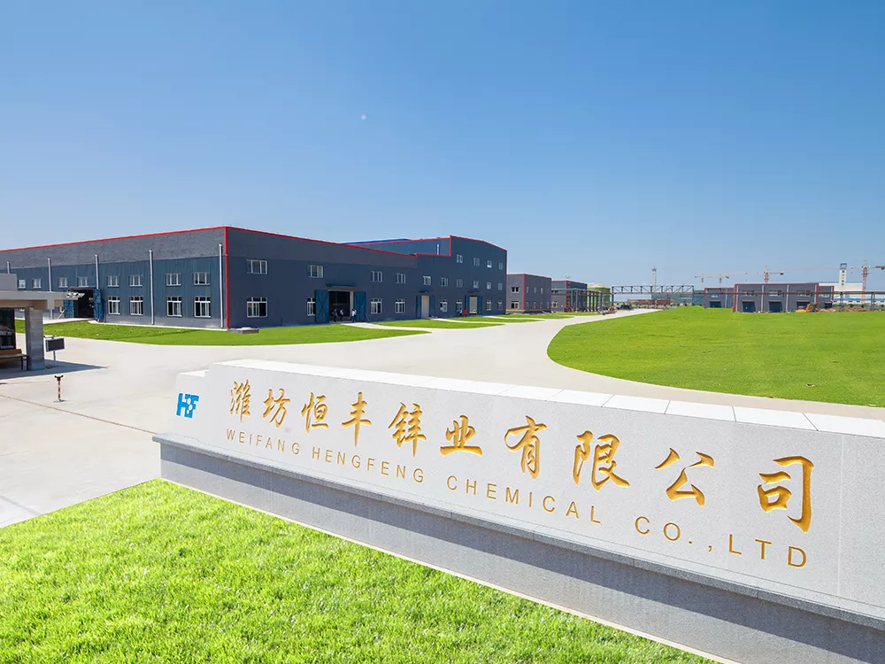 Hengfeng Zinc Industry Strength