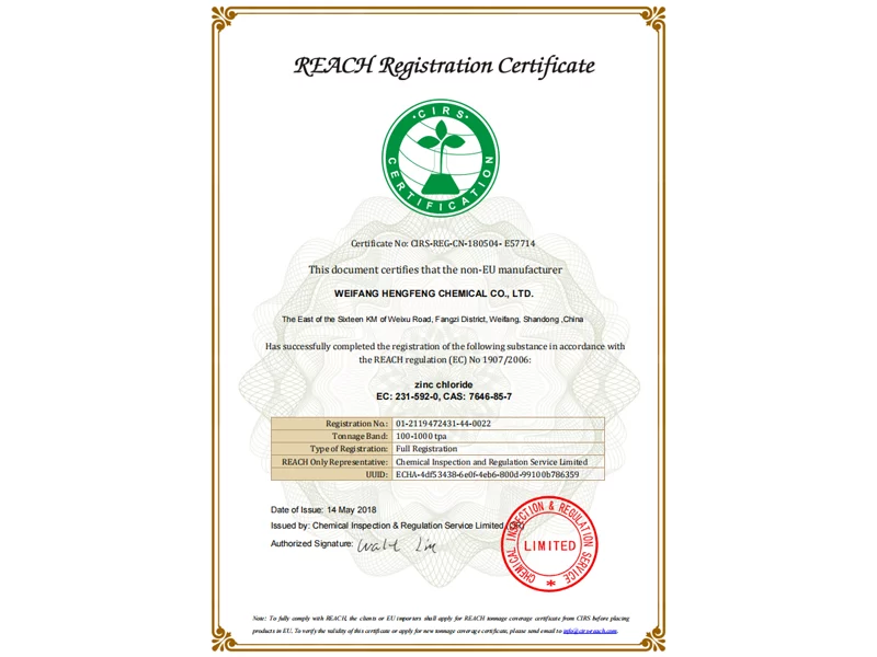REACH registration certificate