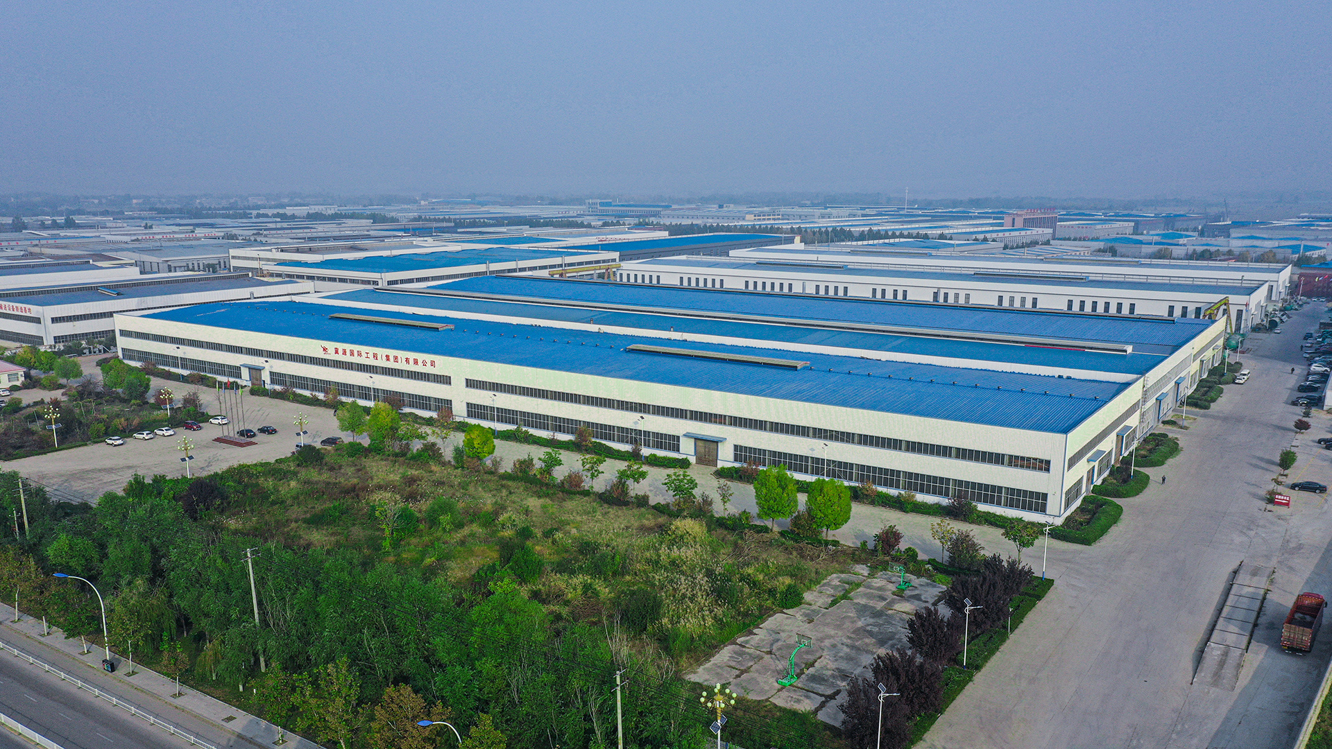 Xinyuan Conveying Machinery