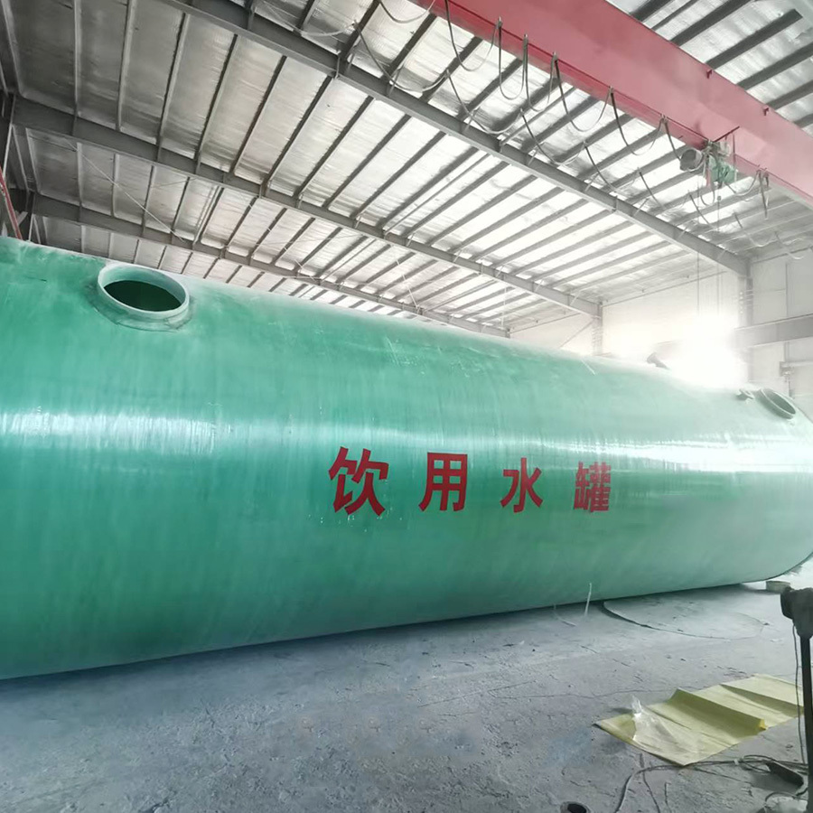Drinking water tank