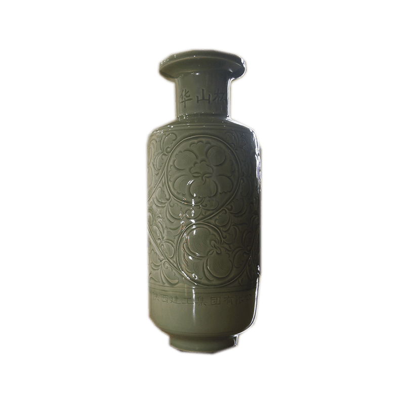 華山杯