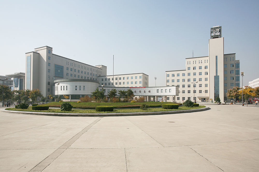 西安理工大學逸夫科技信息館