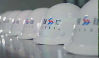 陜建八建招聘片_形象類