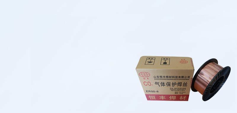 hengfeng