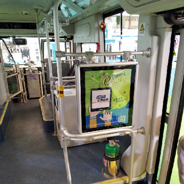 Passenger Car Packages