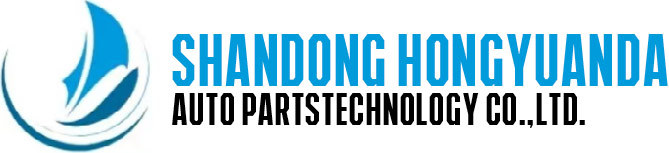 Shandong Hongyuanda Auto Parts Technology Co.,ltd