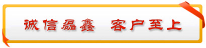 leixin