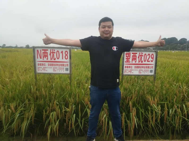 哪里有田塊，哪里就是我的會場！