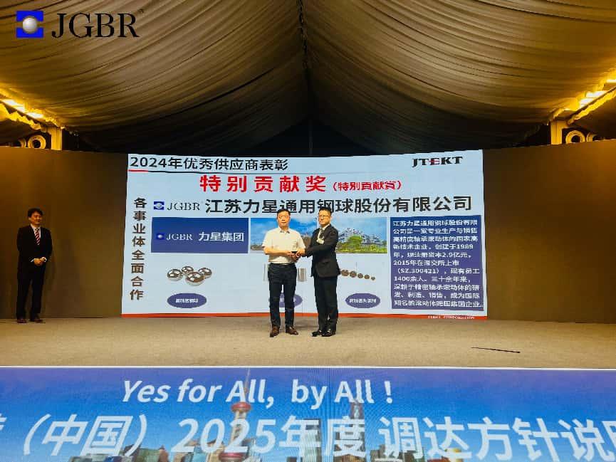 微信图片_20250526172550