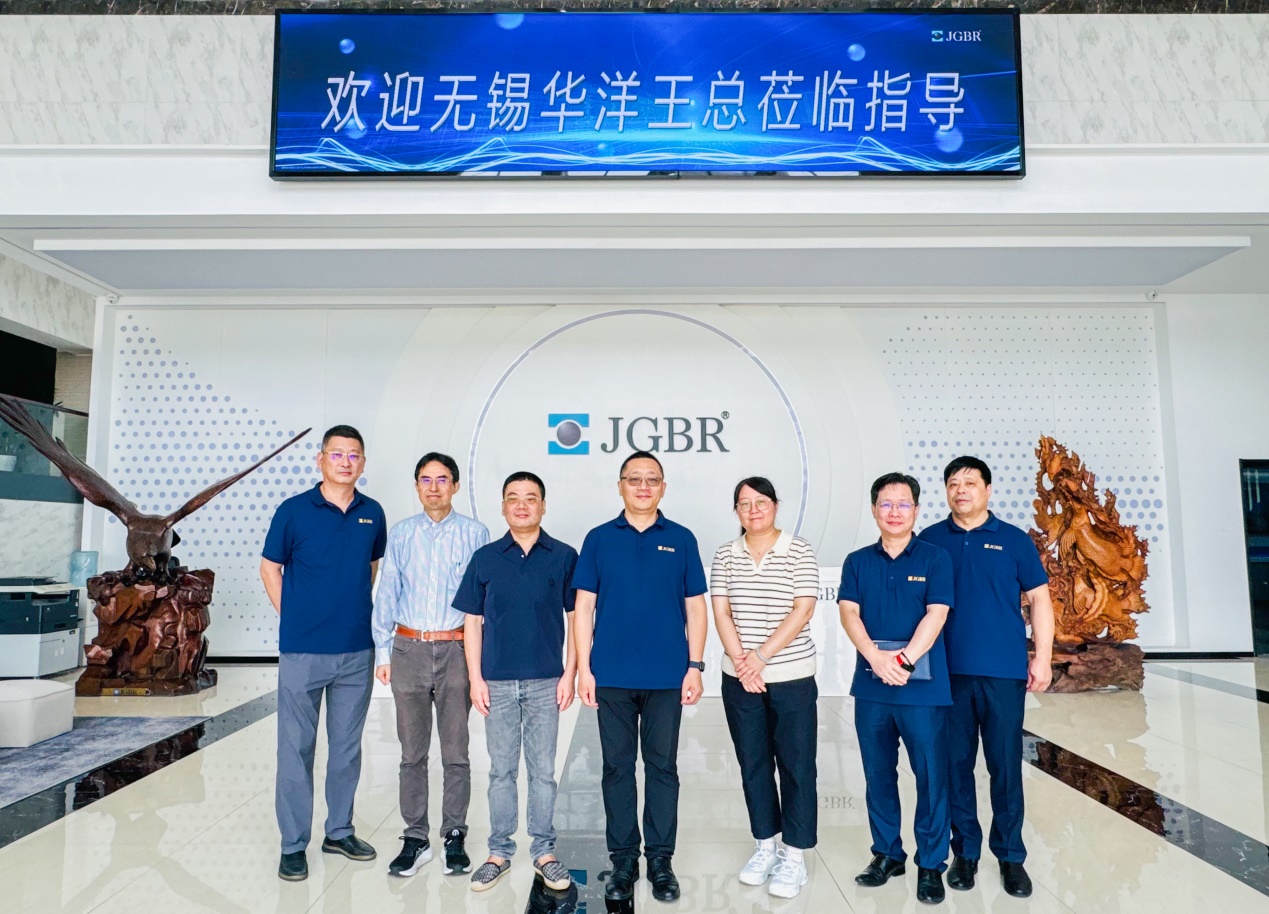 无锡华洋到访力星