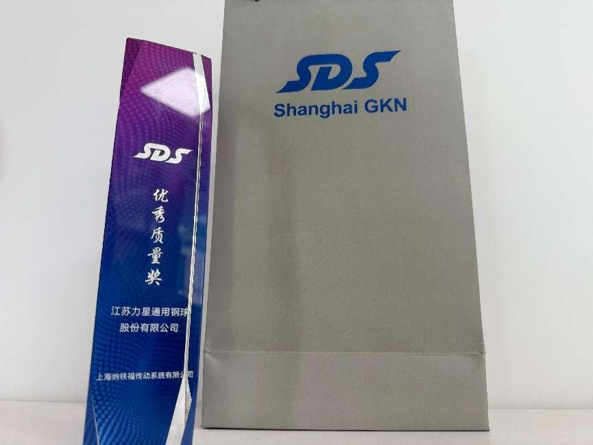 微信图片_20250430084500