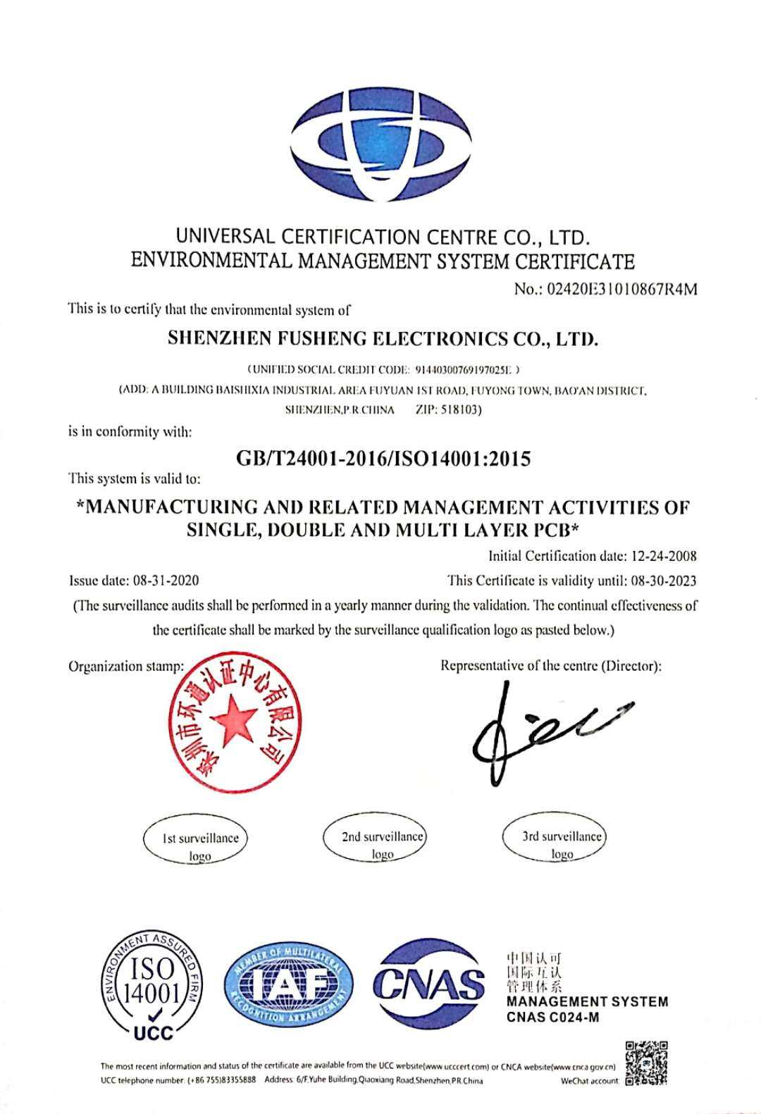 ISO 14001