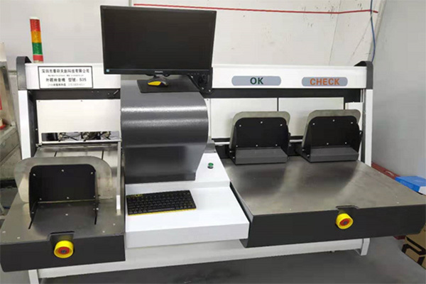 Automatic appearance inspection machine