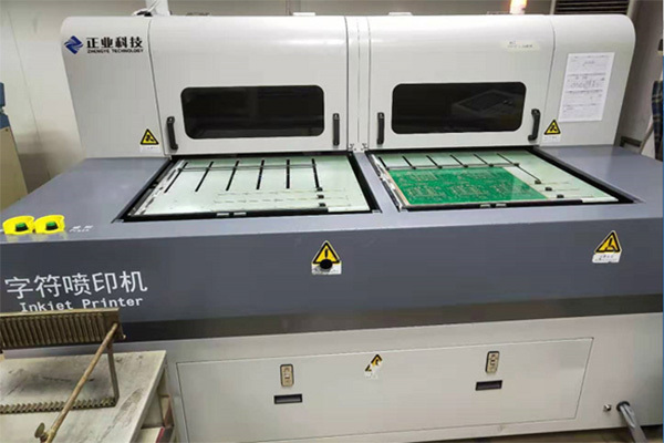 Full-automatic character printing machine